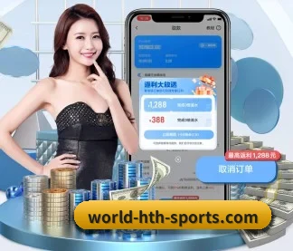 华体会体育app APP